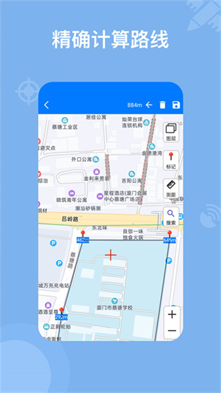 ��ά��ͼ��׿������v2.8.1 �ֻ���