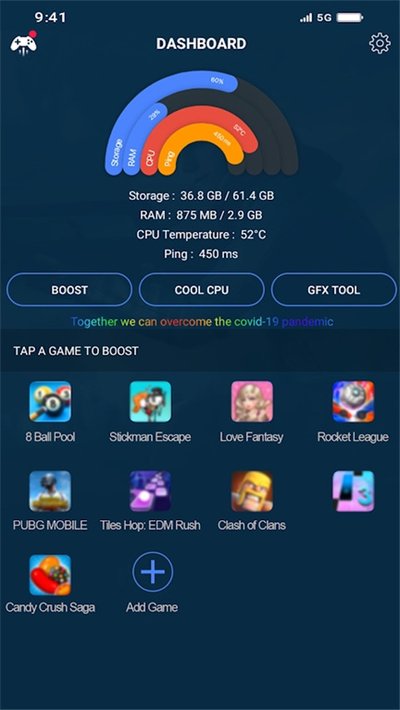 gfx��Ϸ������רҵ��2025��������v2.02.31