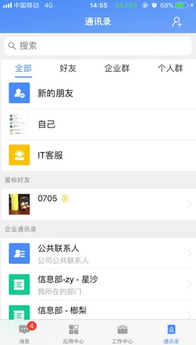 �ɸ뻥���鹤����app�ٷ���v24.12.05.01