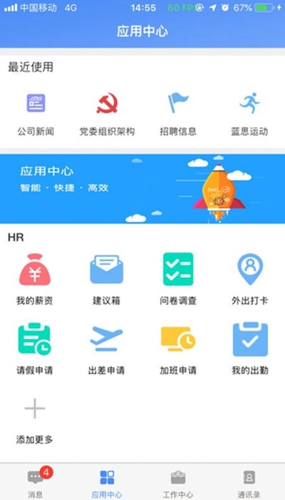�ɸ뻥���鹤����app�ٷ���v24.12.05.01