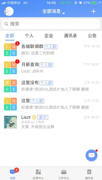 �ɸ뻥���鹤����app�ٷ���v24.12.05.01