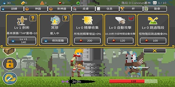 ���ҽ������������ƽ��v1.59