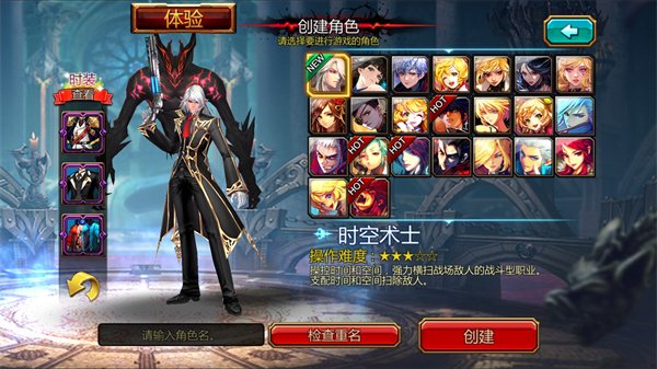 ����֮�����ιٷ���׿��v2.36.2