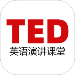 TEDӢ���ݽ�app2024���°�����v2.0.9