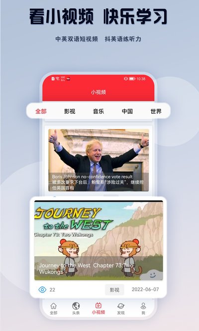 TEDӢ���ݽ�app2024���°�����v2.0.9
