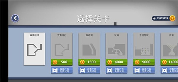 �����׹�����޽�����İ�v2.11