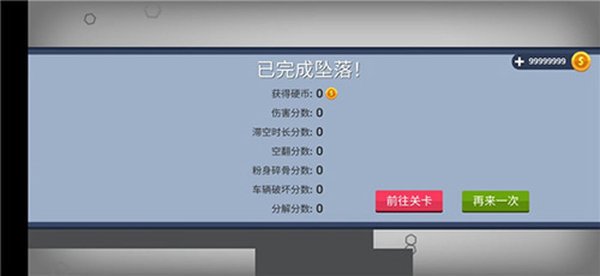 �����׹�����޽�����İ�v2.11