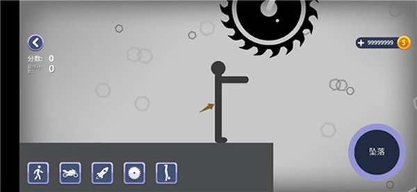 �����׹�����޽�����İ�v2.11