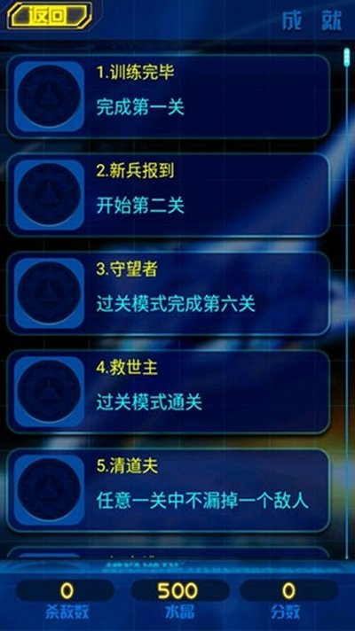 ����ս��2������v1.01.00