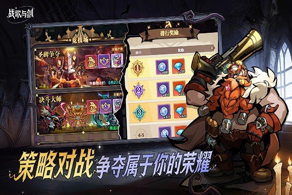 ս���뽣���ιٷ���׿��v1.0.0