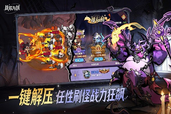 ս���뽣���ιٷ���׿��v1.0.0