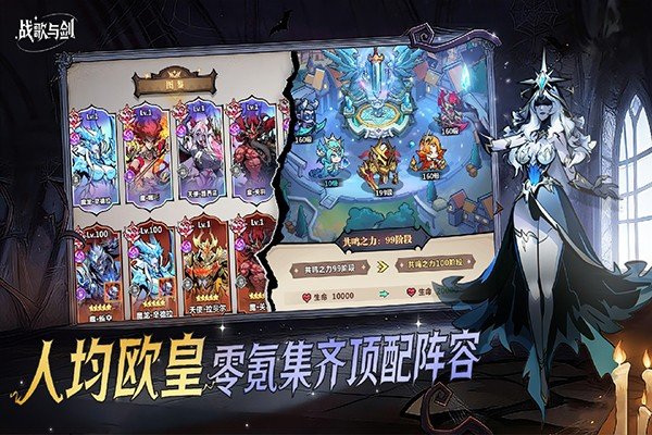 ս���뽣���ιٷ���׿��v1.0.0
