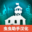 �ٺ�˾�ֻ���v1.0.2