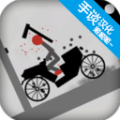 �����׹�����޽�����İ�v2.11