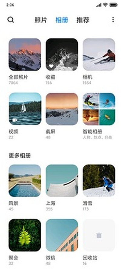 С��������°�v1.8.0.7.2