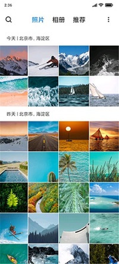 С��������°�v1.8.0.7.2
