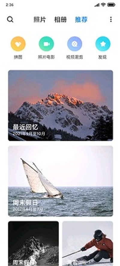 С��������°�v1.8.0.7.2
