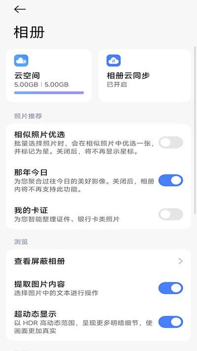 С��������°�v1.8.0.7.2