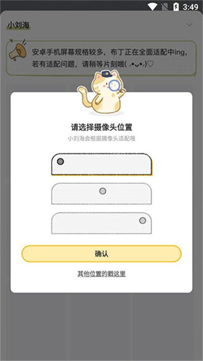 ����������ֽ��׿���°�v4.3.0