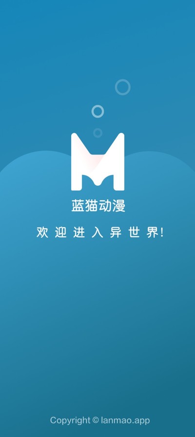 mifun������Ѱ�v2.1.0.0