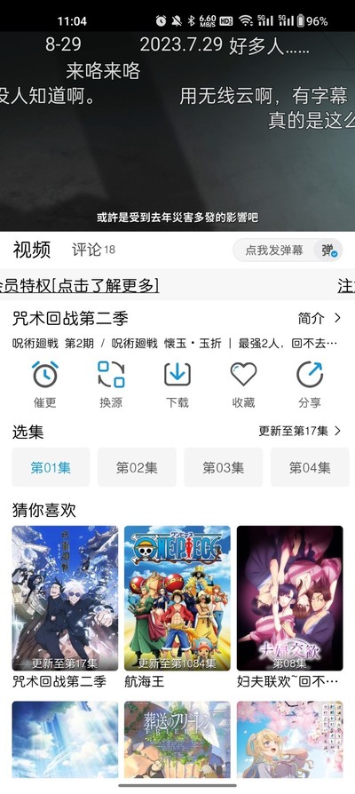 mifun������Ѱ�v2.1.0.0