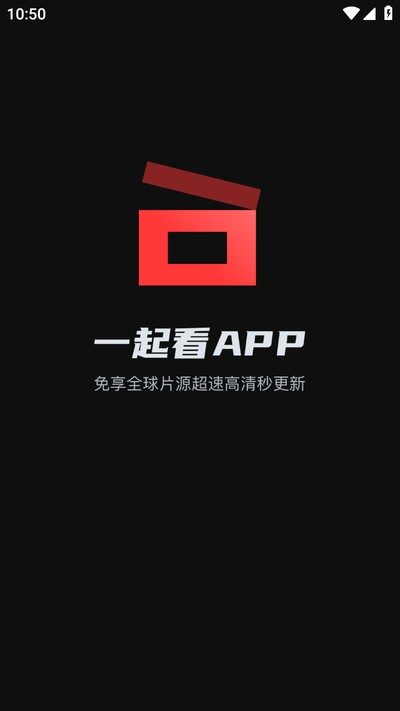 һ�����°�appv2.0.0.3