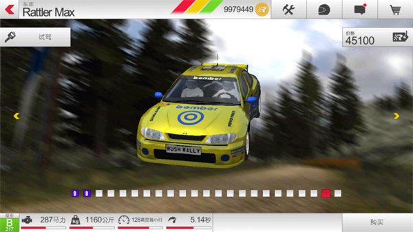 ��������3��׿������v1.36