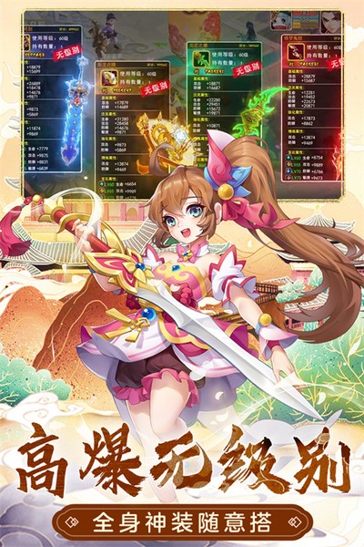 �Ȼ������������������v1.0.0