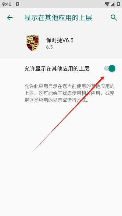 ��ʱ��ֱװv1.0