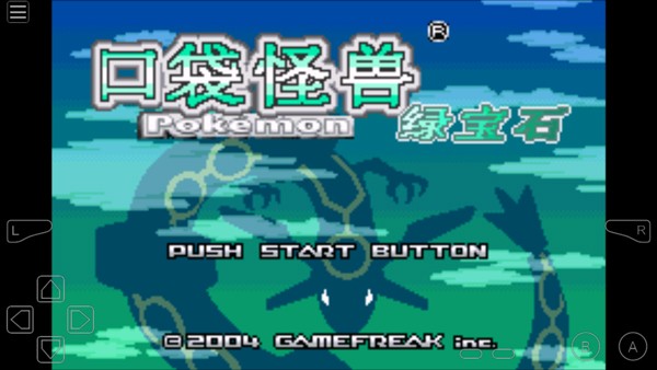 gbaģ������׿������v2.0.10