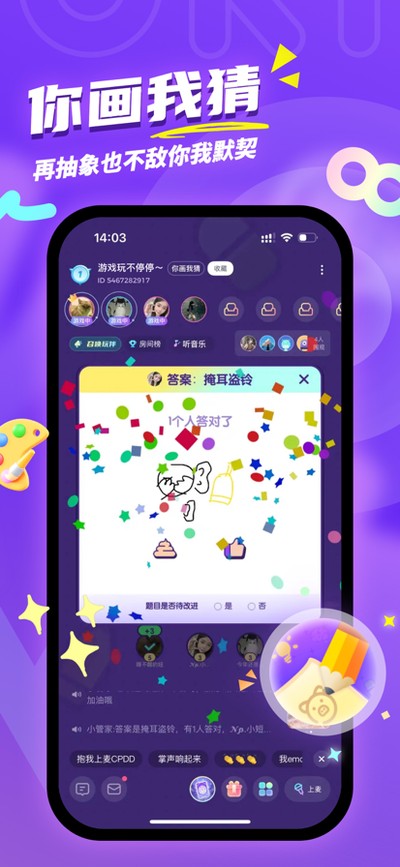 uki���°�v5.131.1