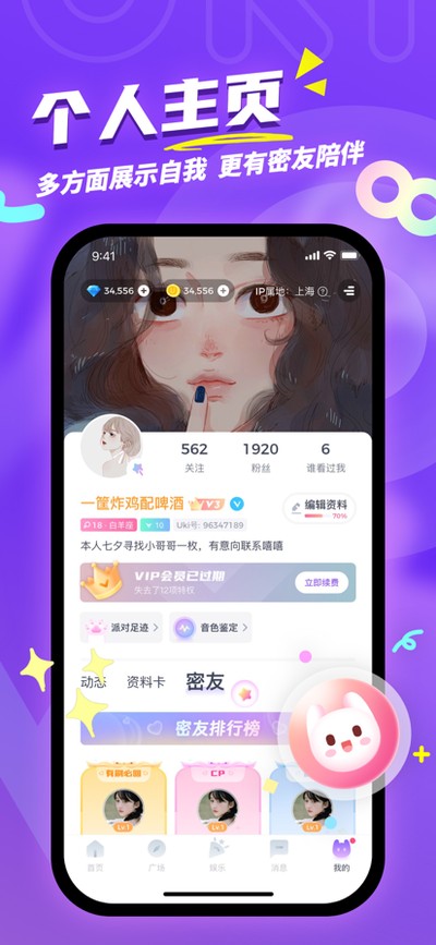 uki���°�v5.131.1