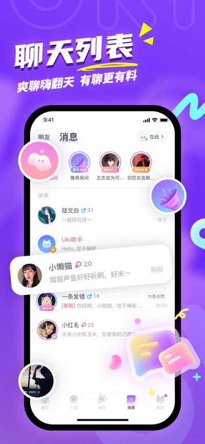uki���°�v5.131.1