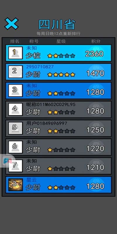 ���ڻ������°�v1.4.16