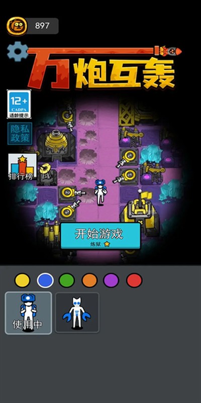 ���ڻ������°�v1.4.16