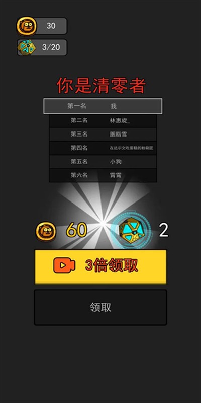 ���ڻ������°�v1.4.16