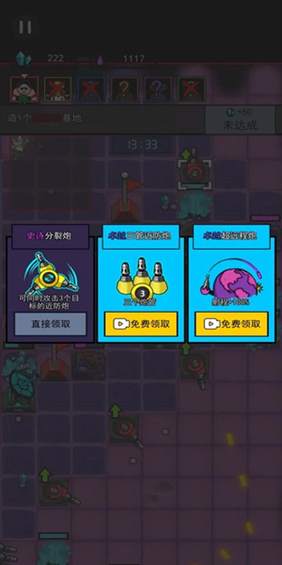 ���ڻ������°�v1.4.16