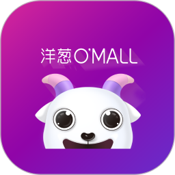 ���OMALL���°汾v8.07.9