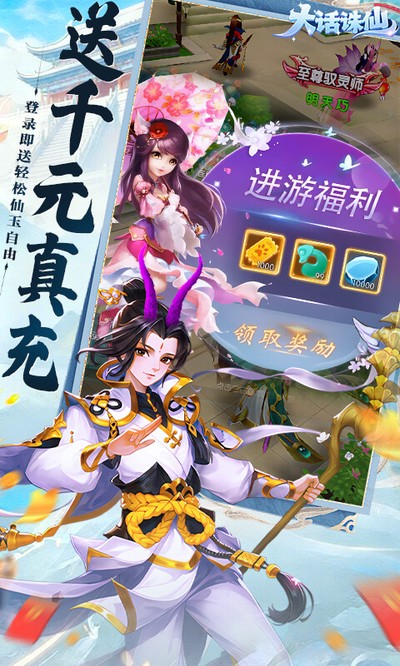 �����ɰ�׿��v2.0.203