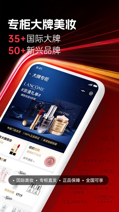 �����칷���⹺��ƽ̨����v3.0.14.1
