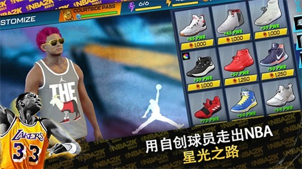 nba2kmobile��׿������v1.0.0.416273