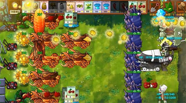 ֲ���ս��ʬ�ںϰ�3.0�ֻ������°汾����vrelease-0.3