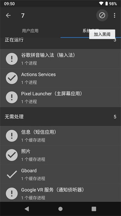 ��������v4.2.22.1