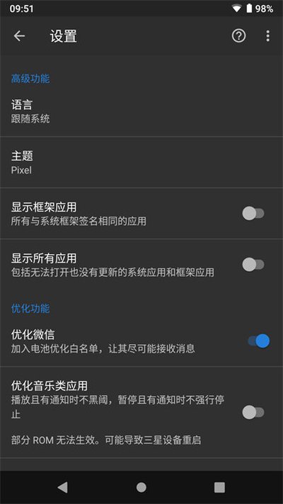 ��������v4.2.22.1