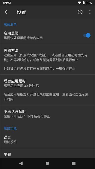 ��������v4.2.22.1