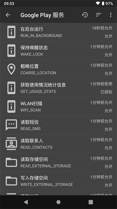 ��������v4.2.22.1