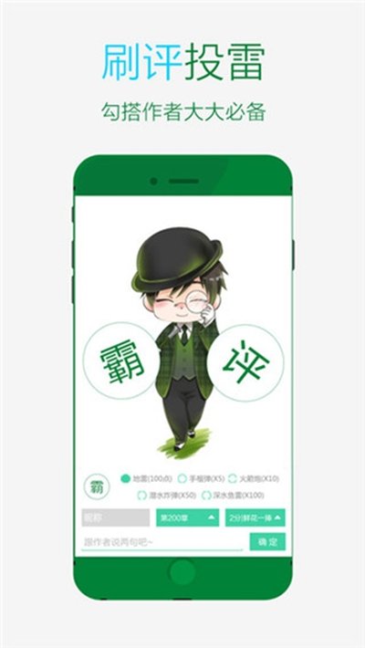 ������ѧ�Ǿɰ汾v5.2.9