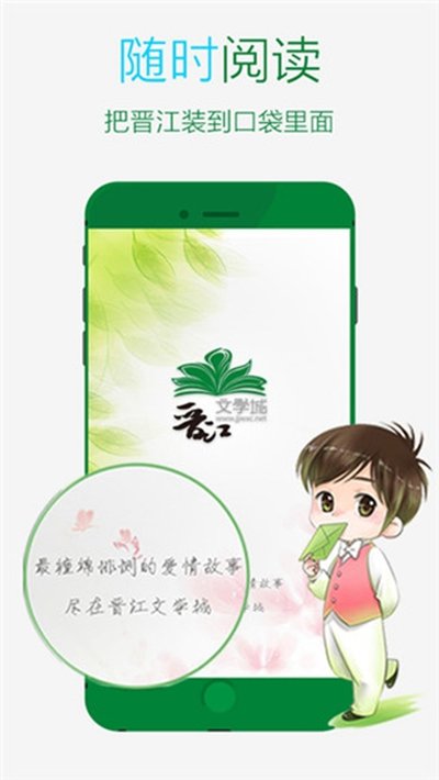 ������ѧ�Ǿɰ汾v5.2.9