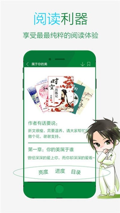 ������ѧ�Ǿɰ汾v5.2.9