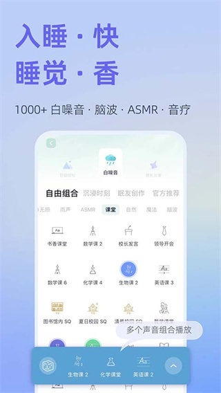 С˯����������v7.0.4 ��׿��